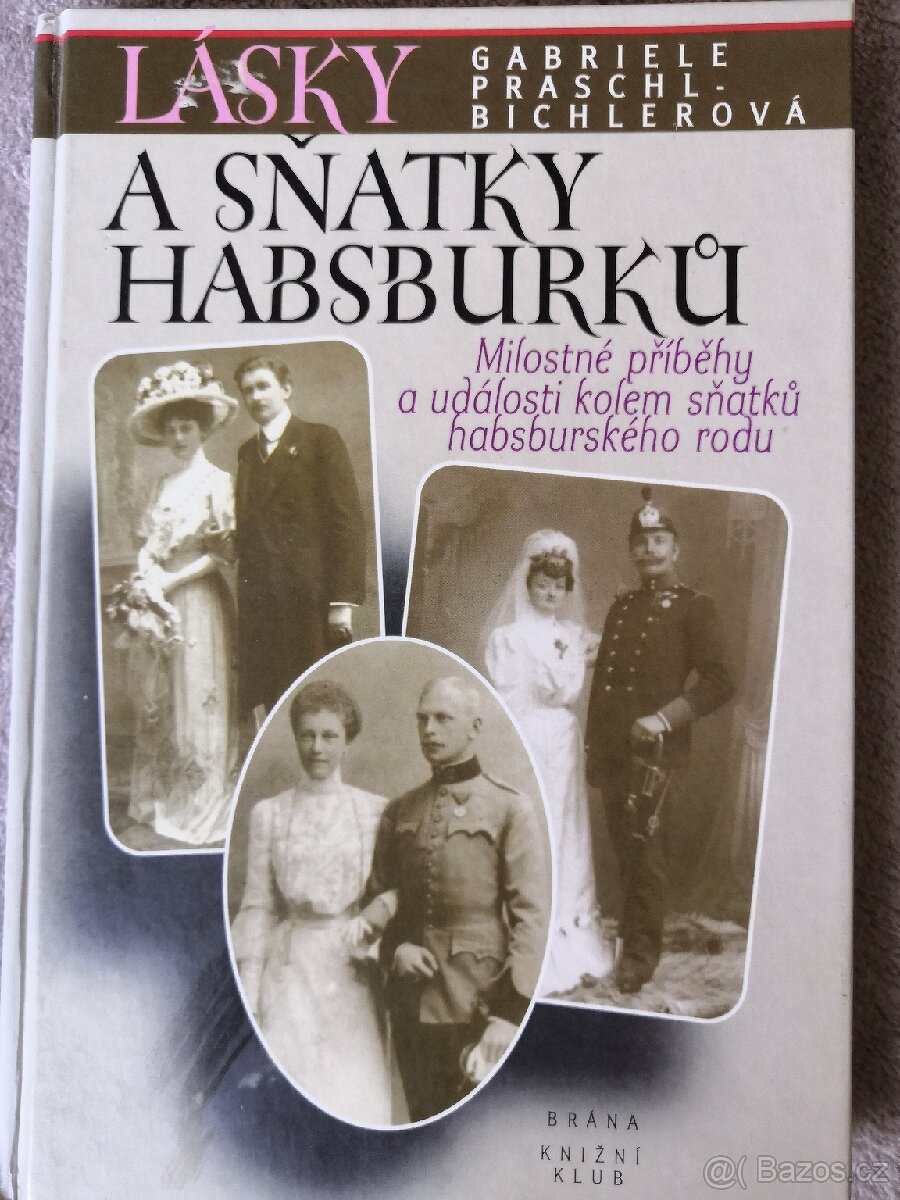 Pět svátečních svitků, Islám, Zednářství - 3