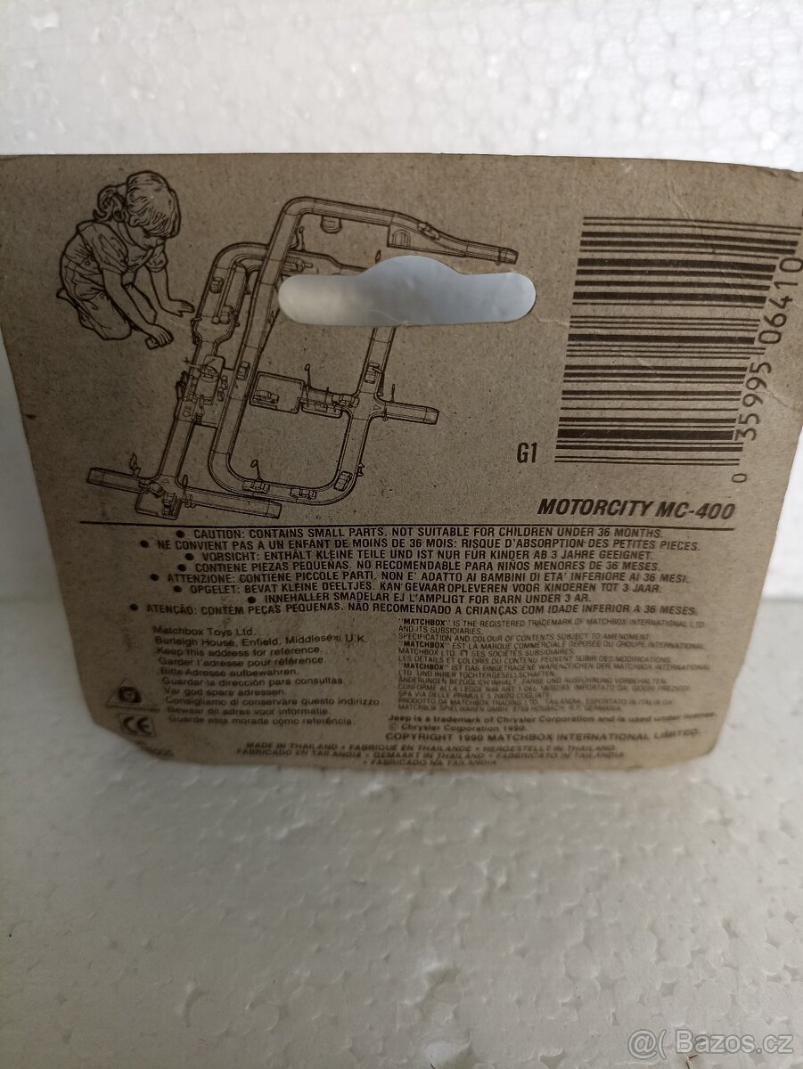 Matchbox JEEP 4x4 GOLDEN EAGLE - 3