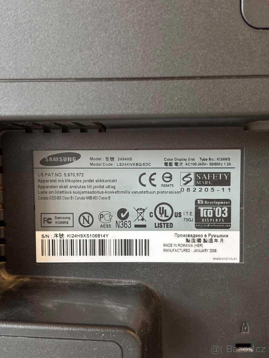 Samsung SyncMaster 2494HS (24") - 3