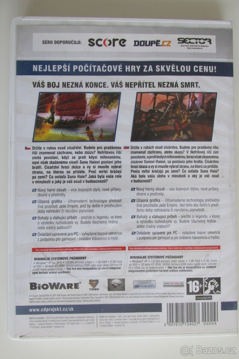 PC hra - JADE EMPIRE - 3