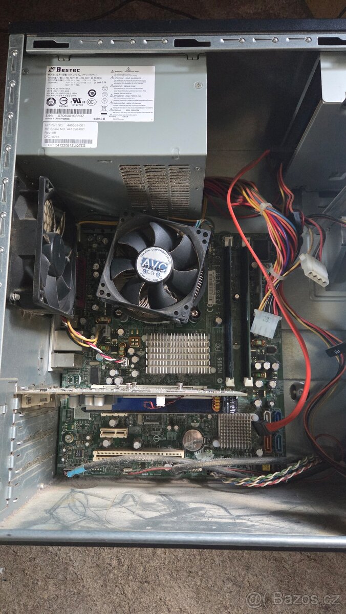 HP Compaq dx2300 Microtower bez disku - 3