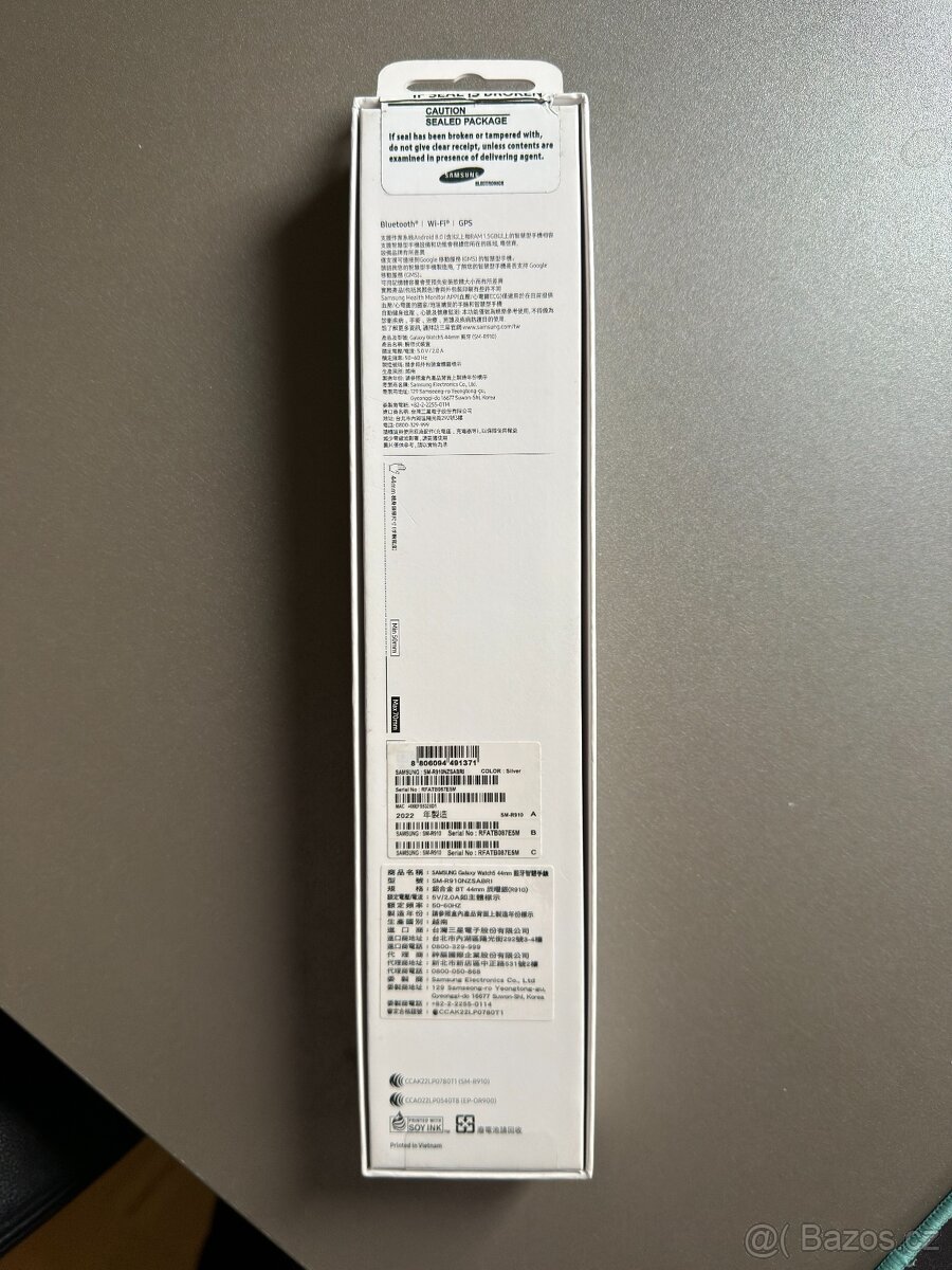 Samsung Galaxy Watch 5 44mm - 3