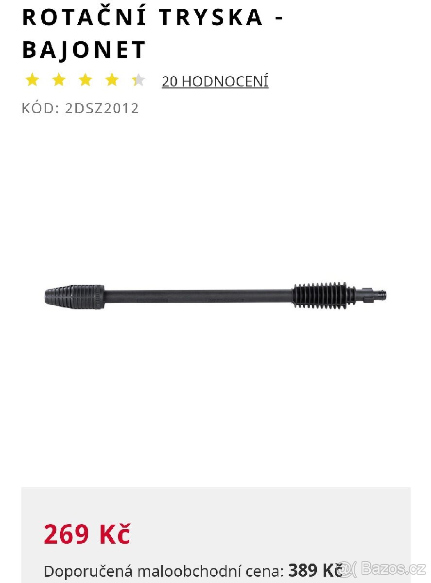 Tryska s pistolí na vapku Levita - 3