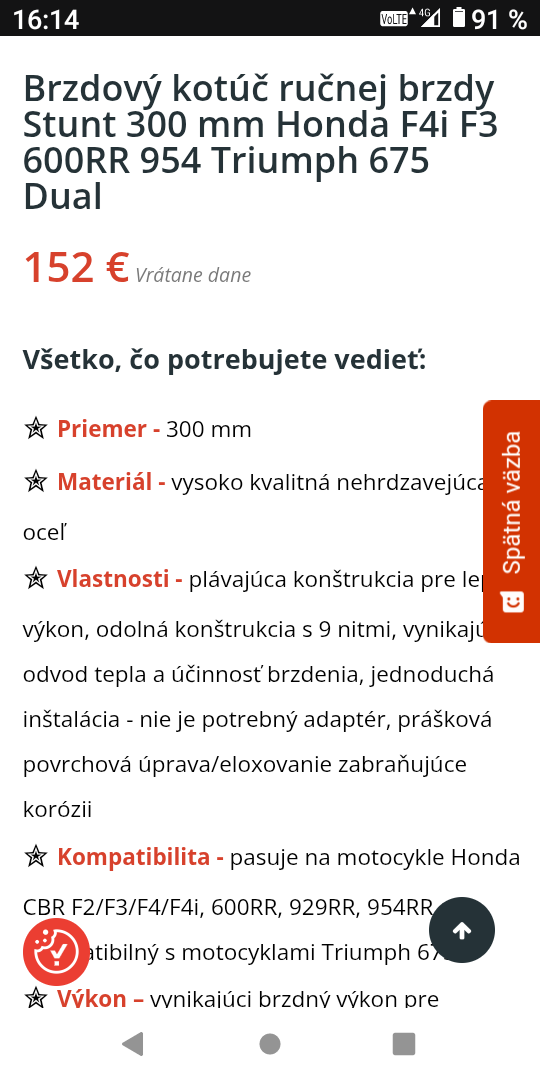 brzdovy kotouč 300mm STUNT - 3