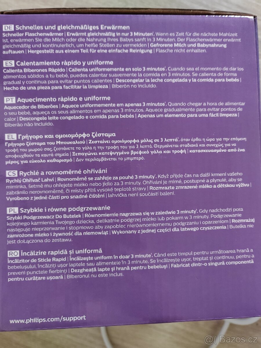 Ohřívač lahví Philips Avent - 3