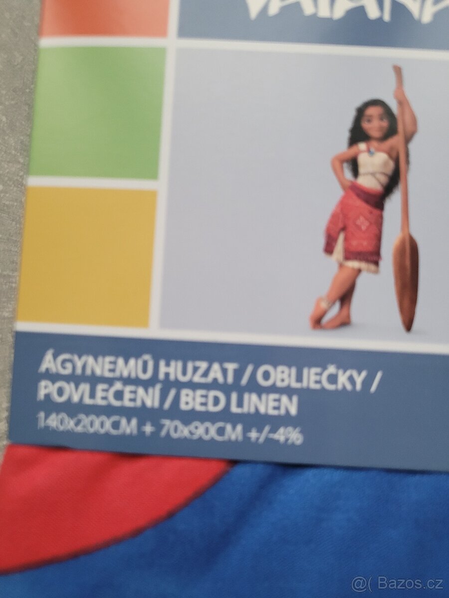 Nove detske povleceni - 3