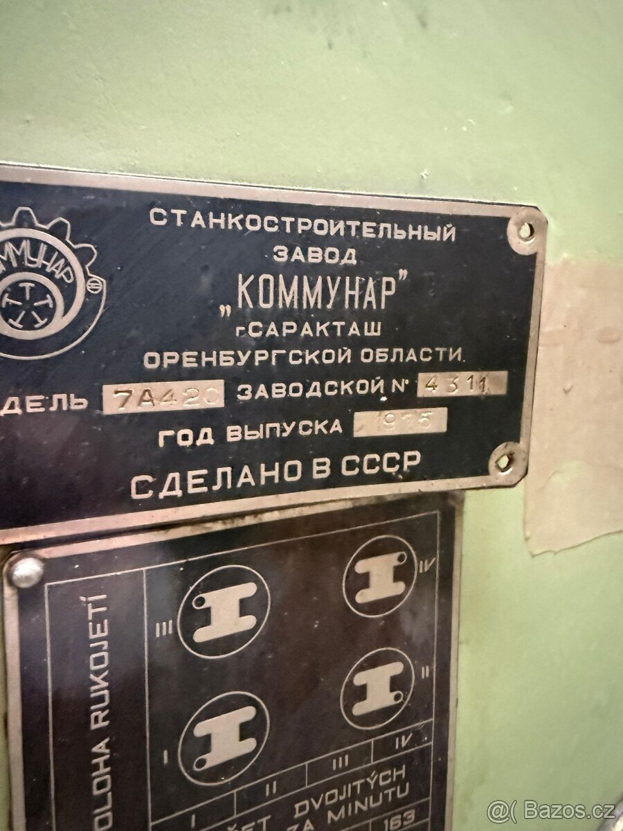 Svislá obrážečka 7A420 - 3