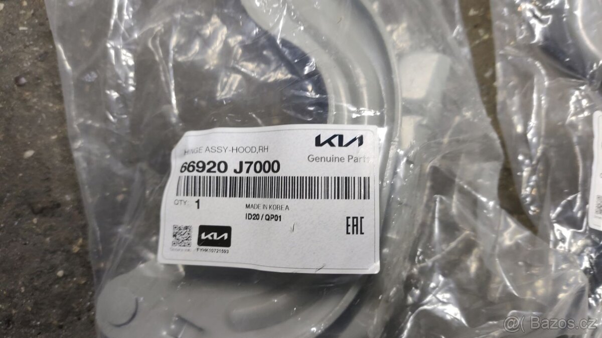 Kia Ceed 3 III CD Proceed III 2018 - pant panty kapoty - 3