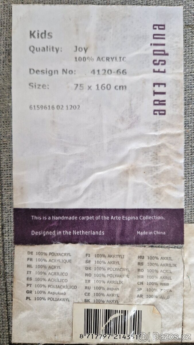 Krásný dětský koberec s písmeny, 160x75cm - 3