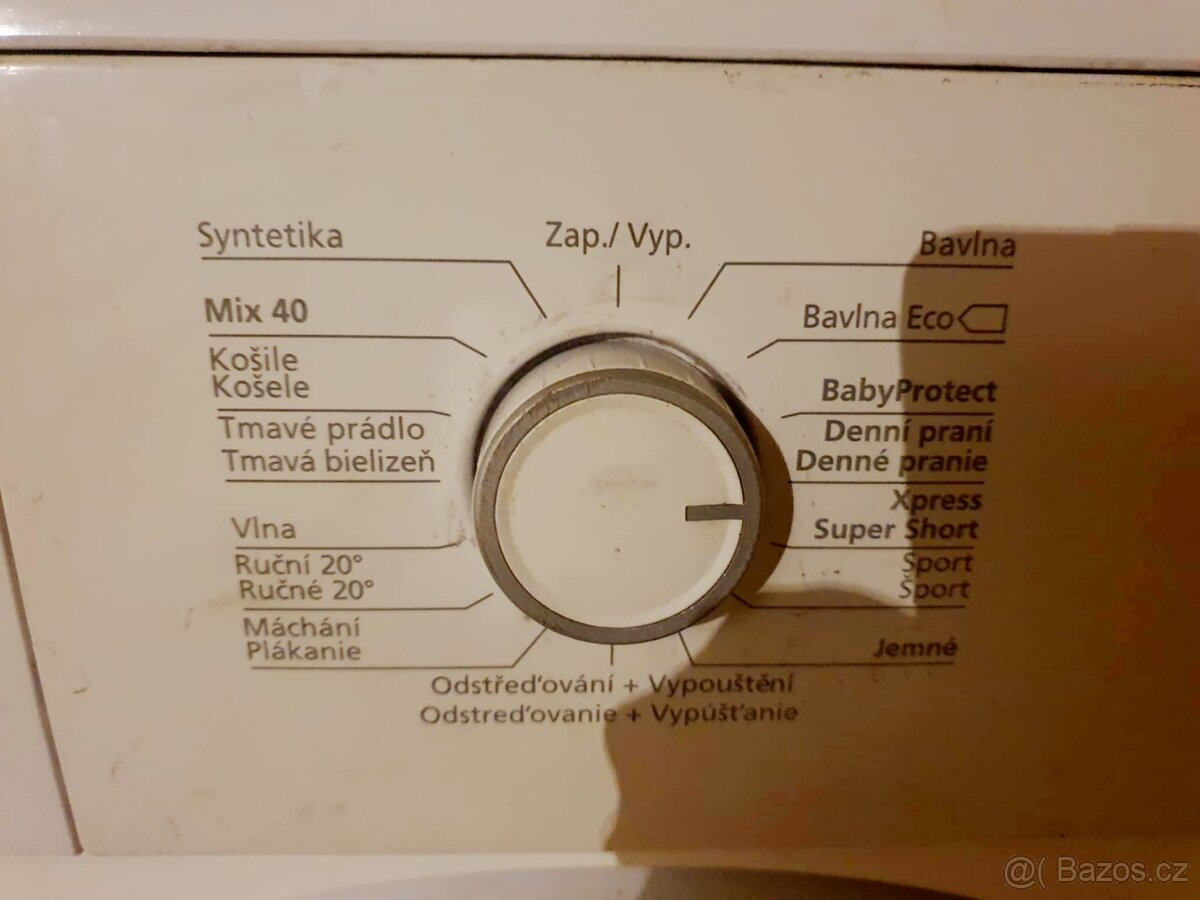 PRACKA BEKO,BOCNI PLNENI,5KG,DISPLEJ,A++,1200 OT. - 3