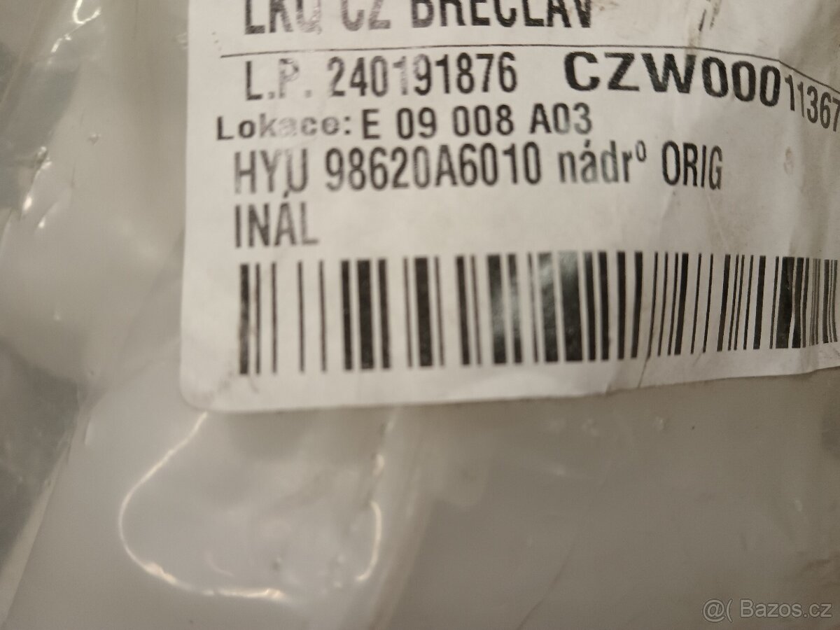 Nádrž ostřikovače - 3