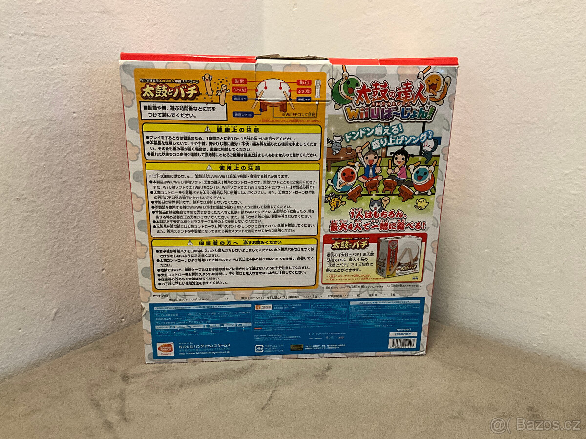 Taiko no Tatsujin: Wii U Version - kompletní bundle - 3
