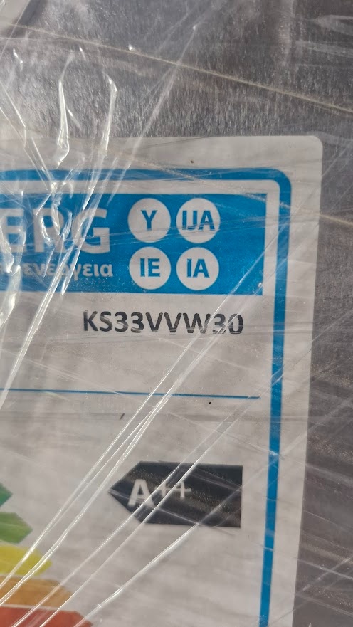 Lednice bez mrazáku SIEMENS KS33VVW30 - 3