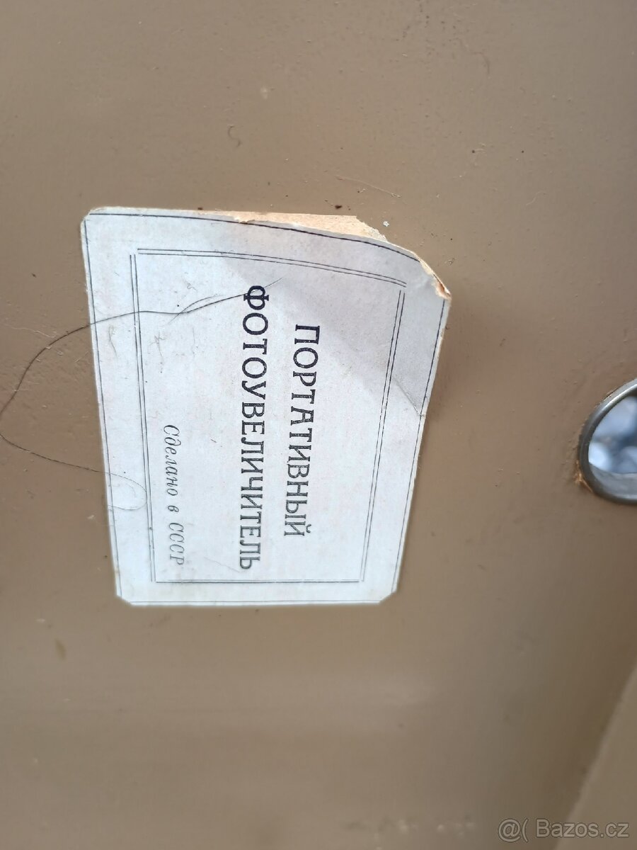 Kufříkový zvětšovák - 3