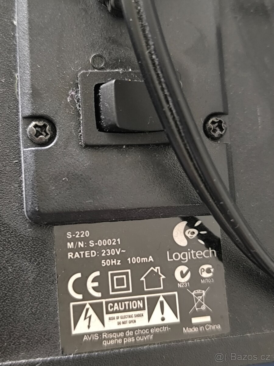 Reproduktor Logitech - 3