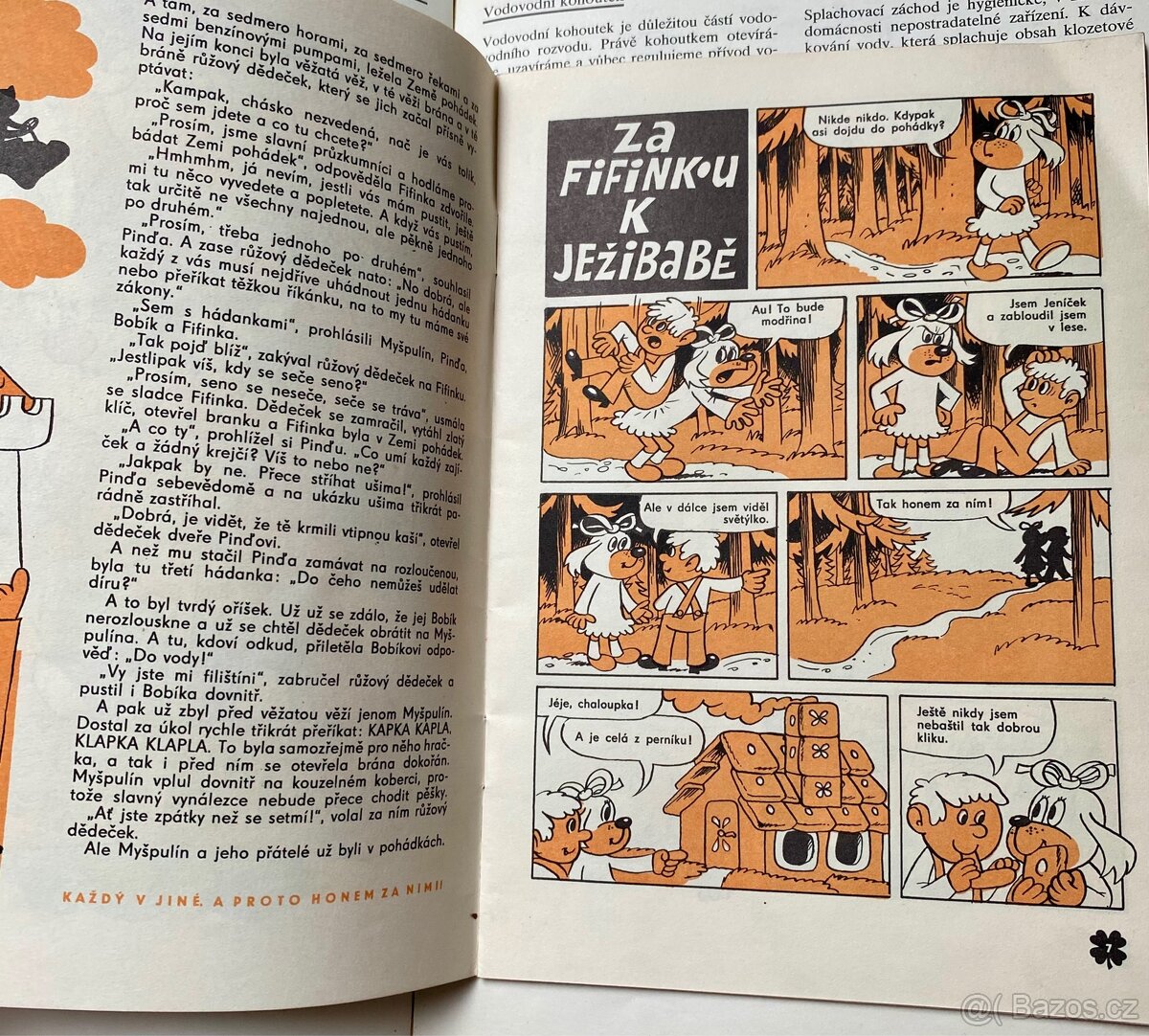 Časopis Čtyřlístek / 8. DÍL - 3