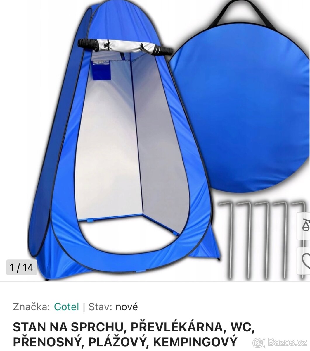 STAN kempink skládací ve vaku 150x190 cm - 3