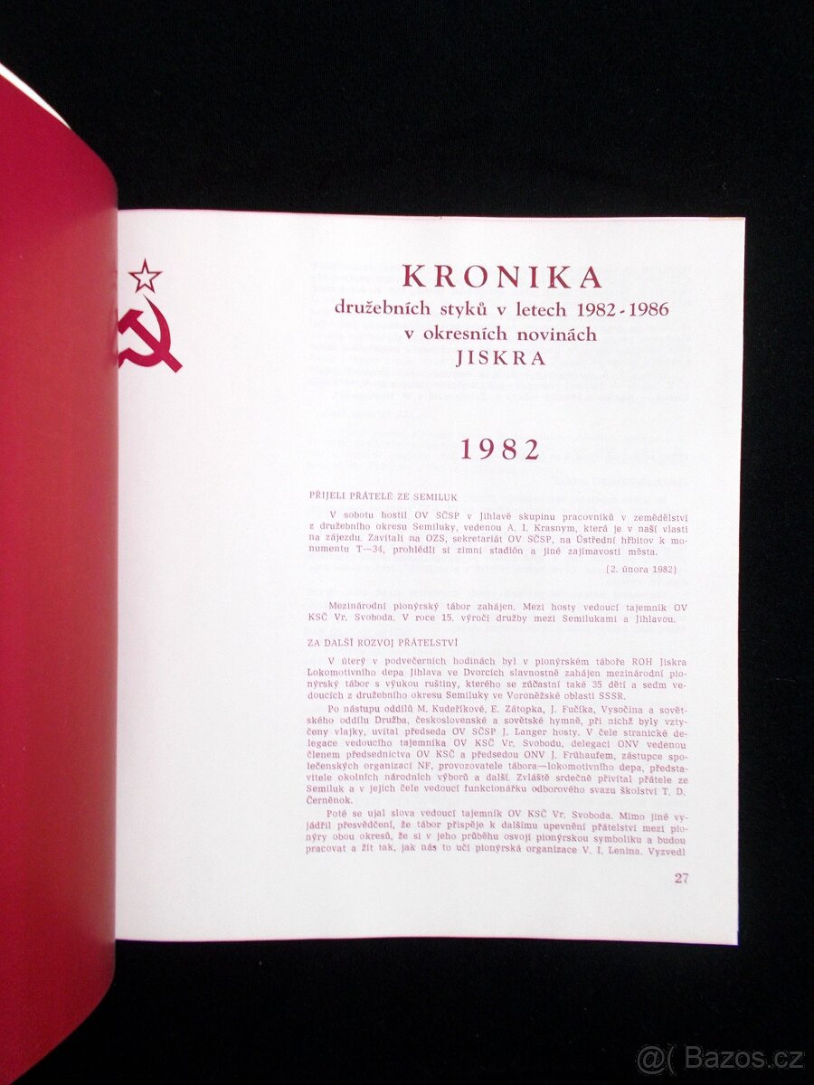 JIHLAVA - Semiluky ( rozfoceno 16 snímků ) - 3