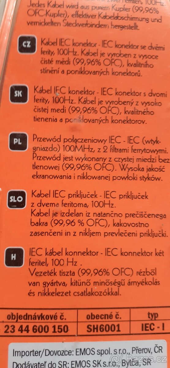 Antenní kabel PROFI-LINK 1,5 m - 3