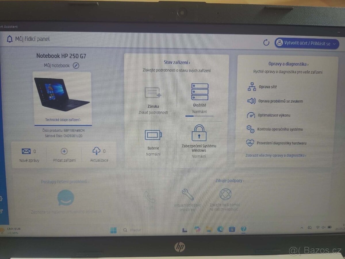 HP 250 G7 - 3