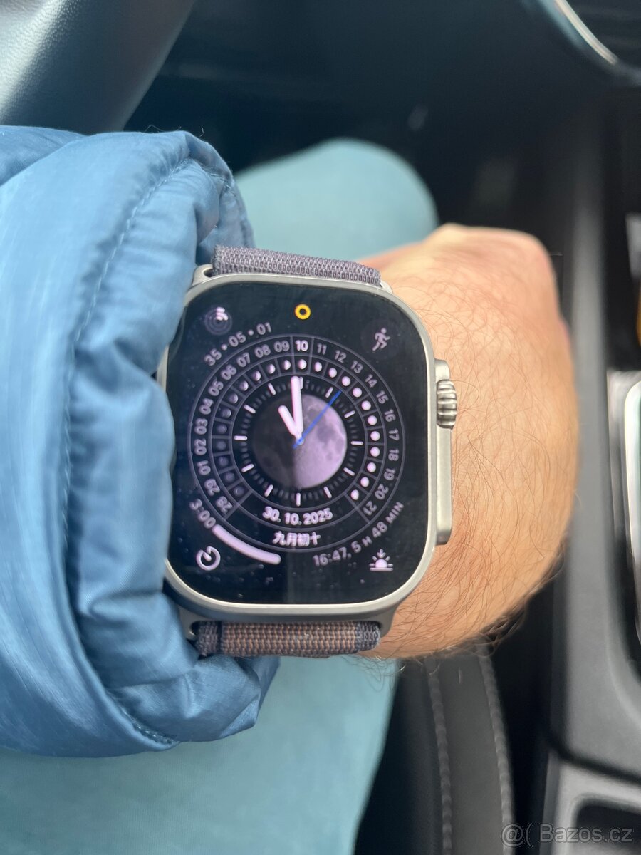 Apple Watch Ultra 2 - 3