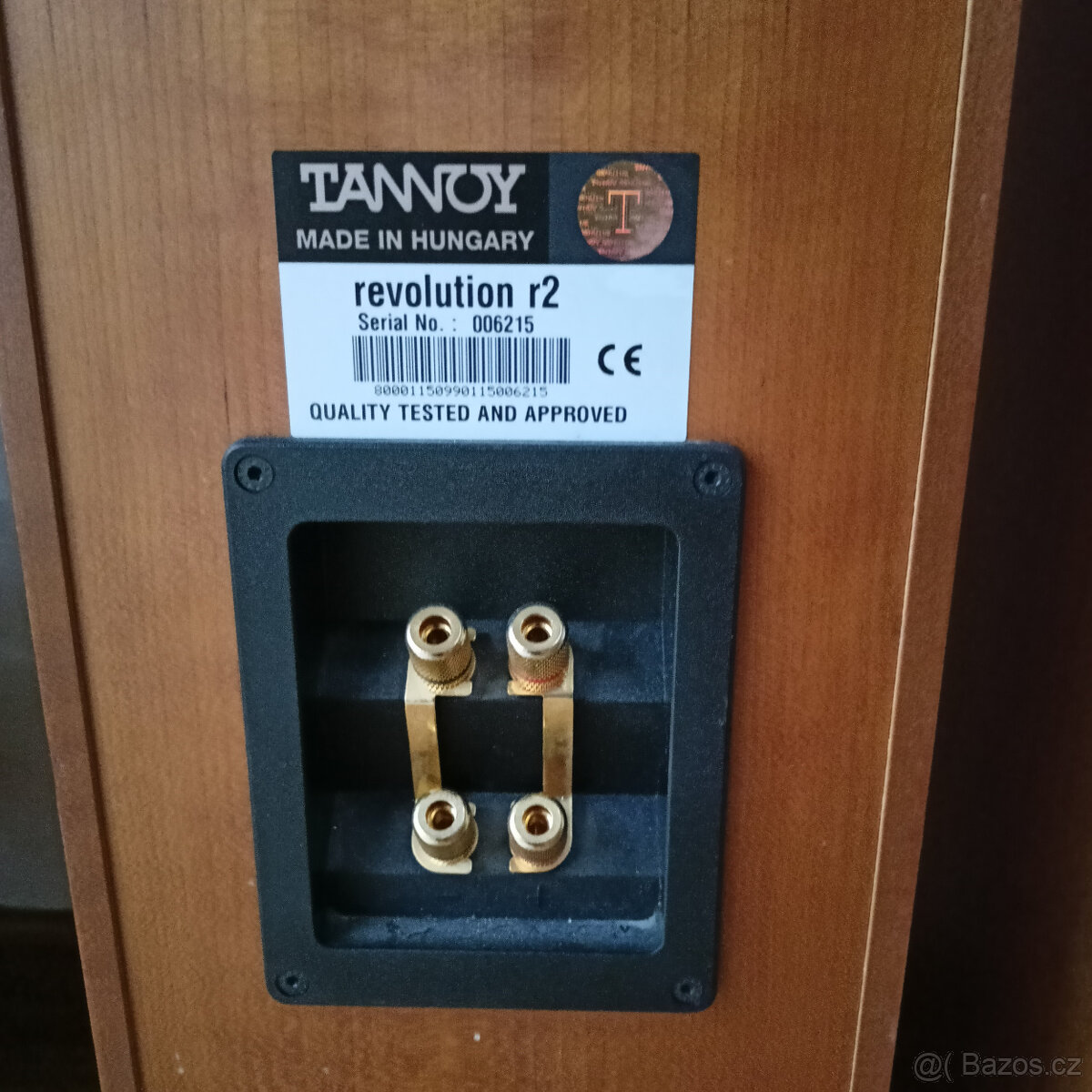 Tannoy Revolution R2 - 3