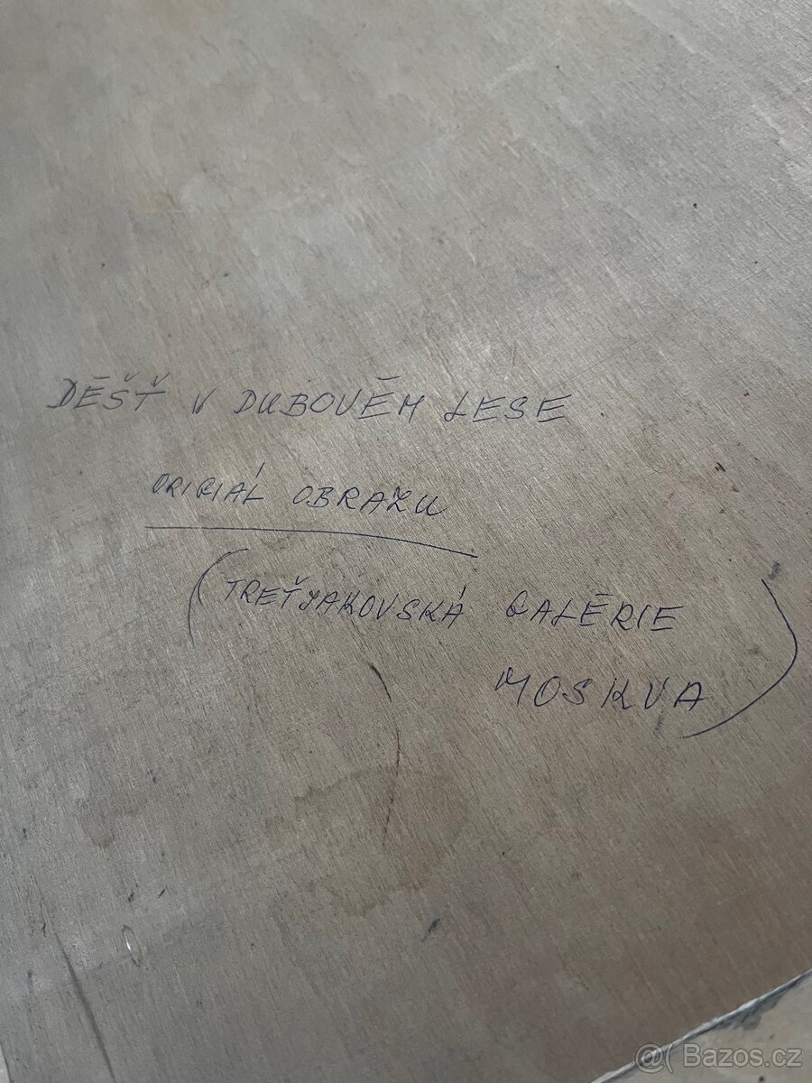 Obraz Déšt v dubovém lese - 3