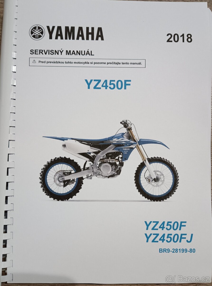 Yamaha YZF 450 2019, 2018 - 3