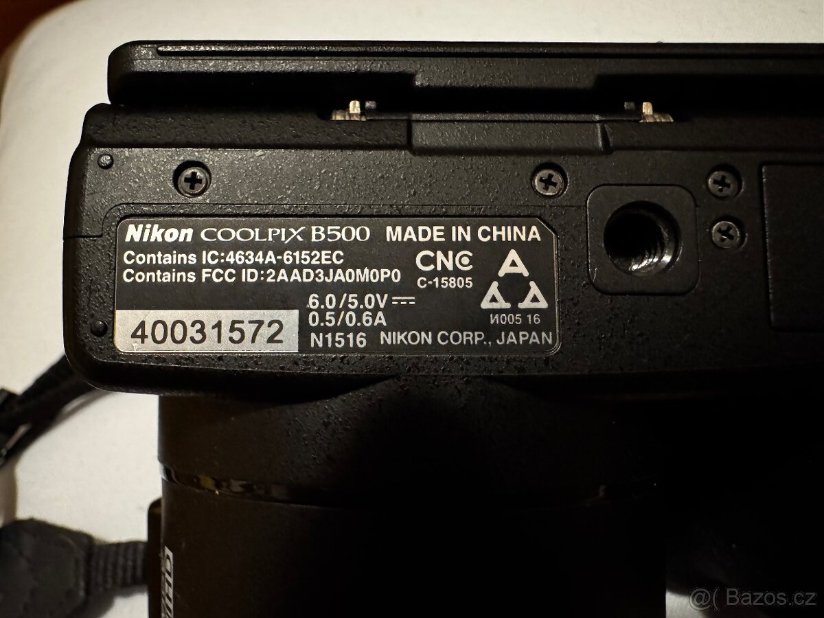 Nikon Coolpix B500 - 3