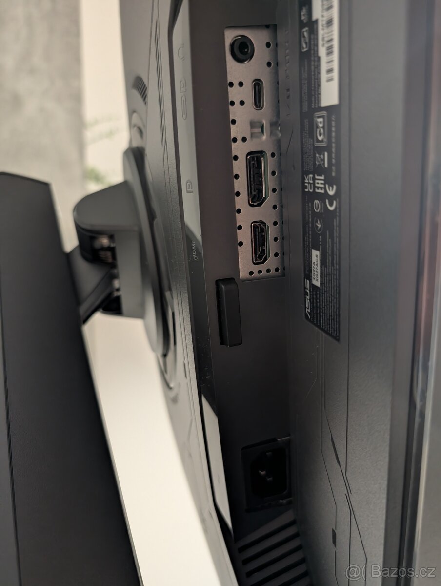 Monitor ASUS ROG Strix XG27ACS - 3
