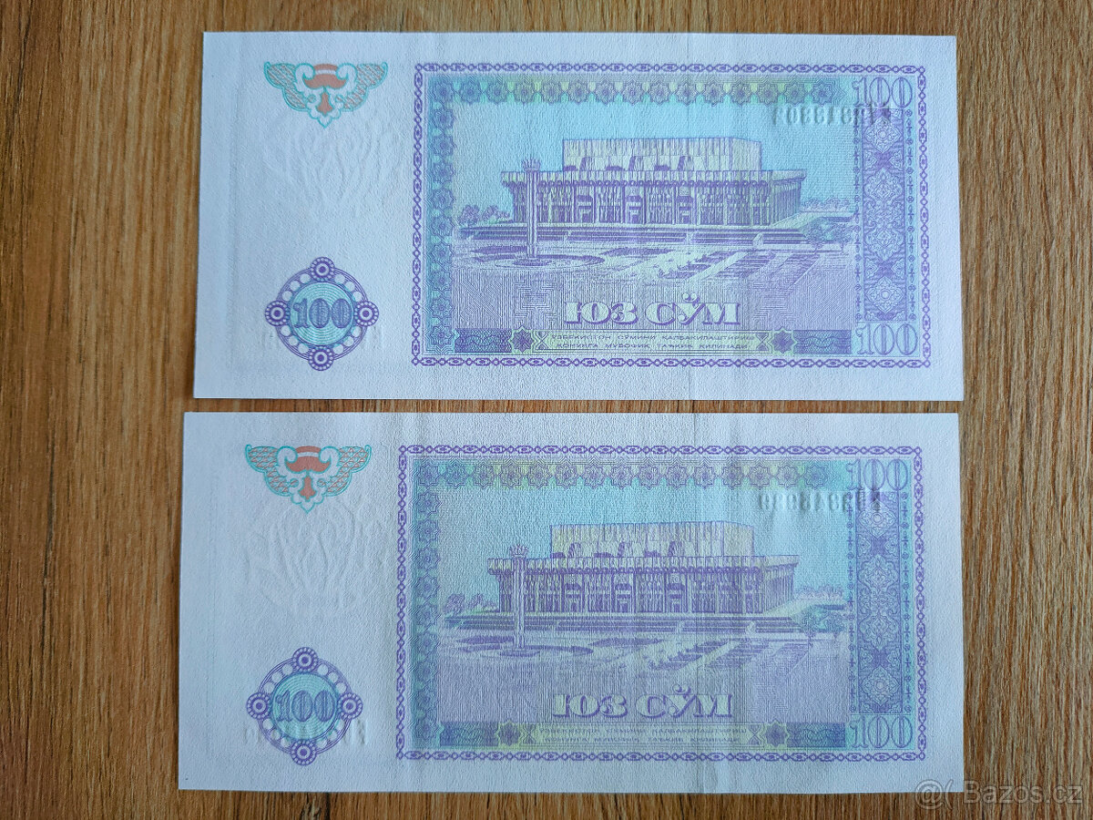 Uzbekistán - 100 sum - 3