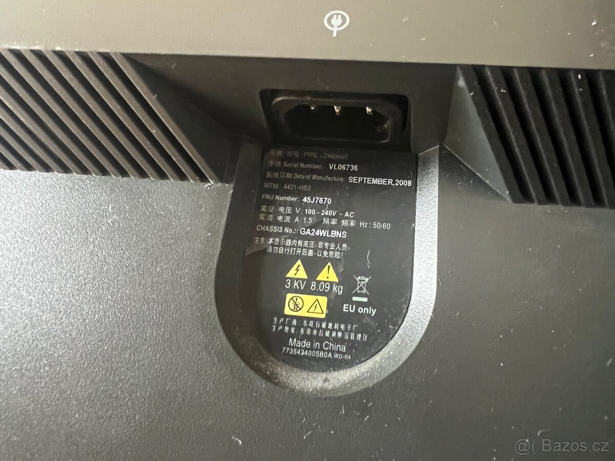 Lenovo ThinkVision - 3
