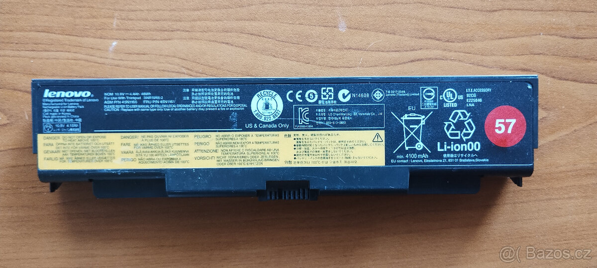 baterie Lenovo (57+) pro notebooky ThinkPad (2.5hod) - 3