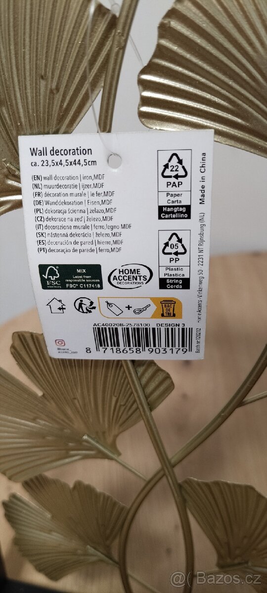 Dekorativní listy na zeď - 3