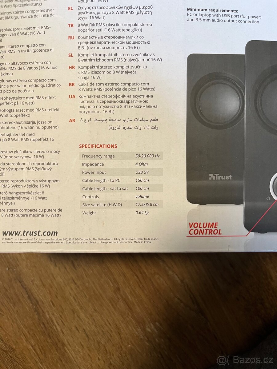 Reproduktory Trust - 3