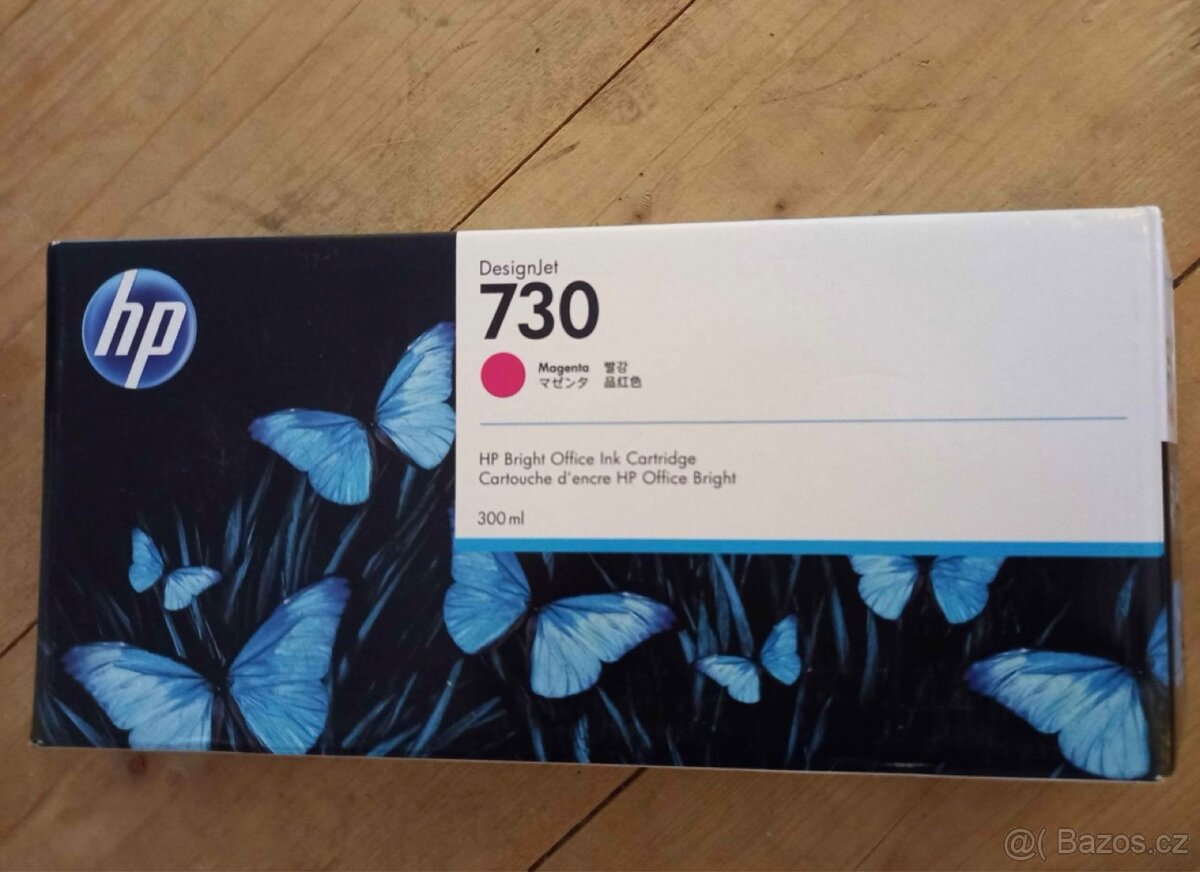 HP 730 original cartrige 300 ml - 3