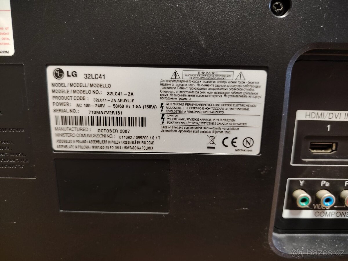 Televizi LG 32LC41 84cm - 3