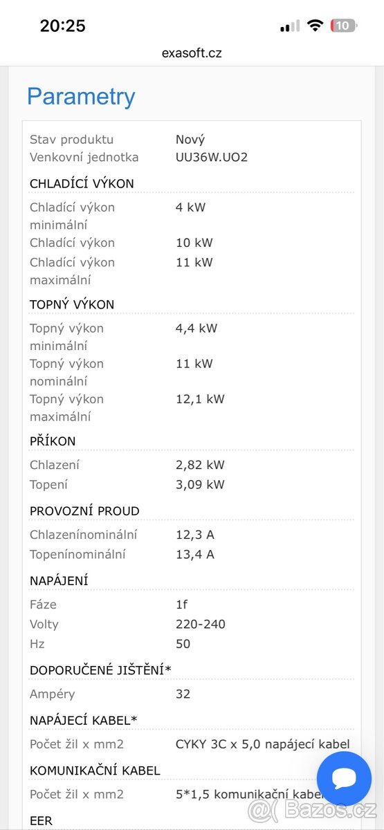 LG UU36 - 3