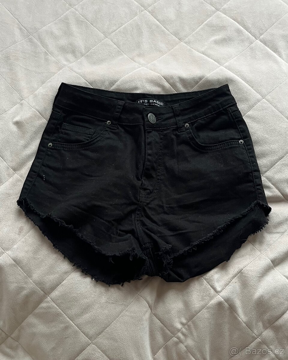 Kraťasy, velikost S - 3