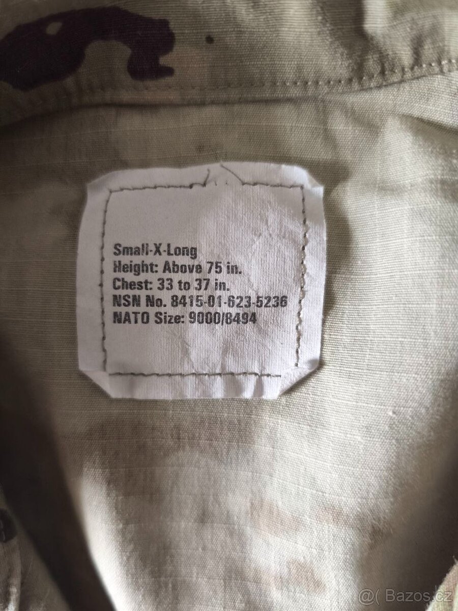 MultiCam Uniforma komplet - 3