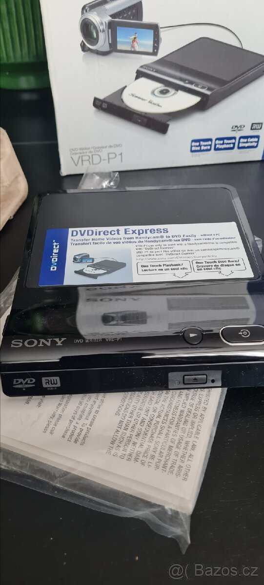 Sony VRD-P1 - 3
