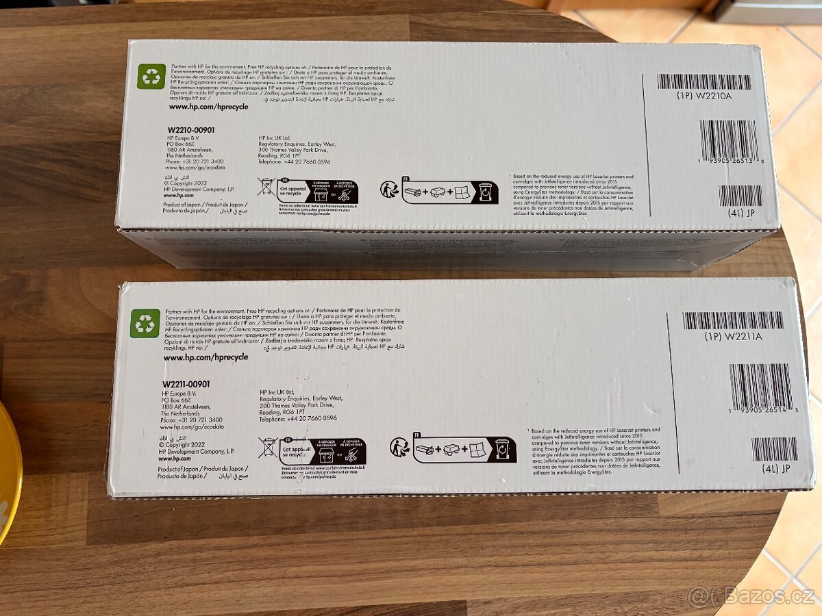 Hp laserjet 207 A - 3