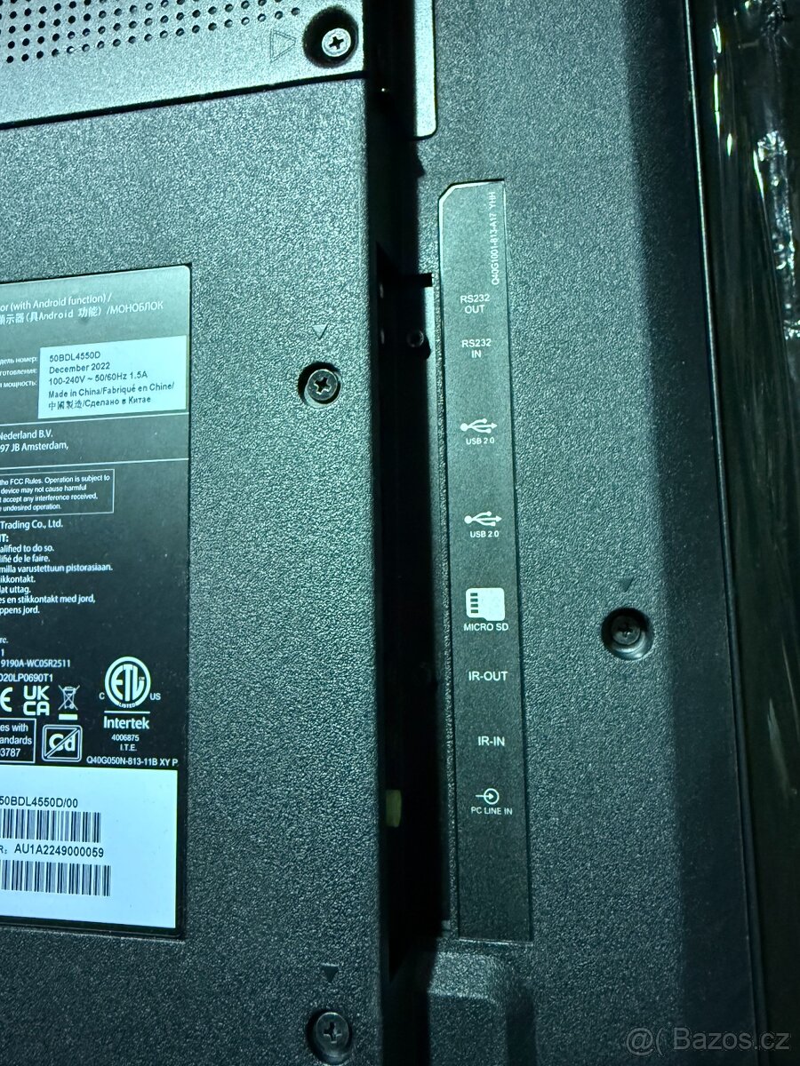 Philips 50" BDL4550D/00 - 3
