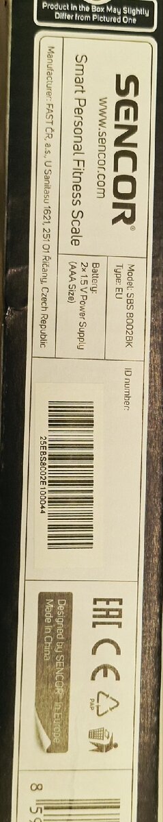 Chytrá osobní fitness váha SBS 8002BK NOVÁ - 3