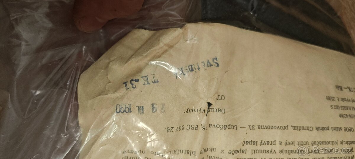 Skoda favorit lapace original zabalene 1990 - 3