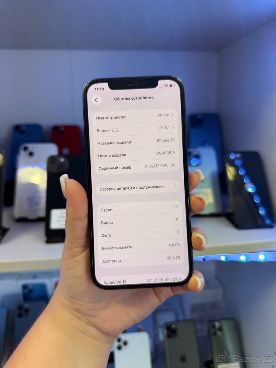 iPhone 12 64gb - 3