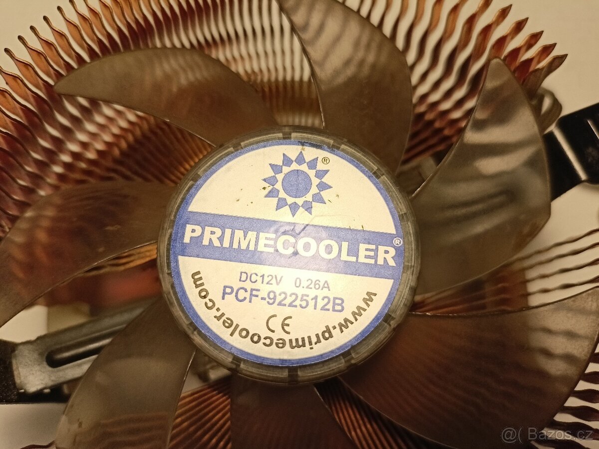 Měděný chladič CPU Primecooler s podsvícením - 3
