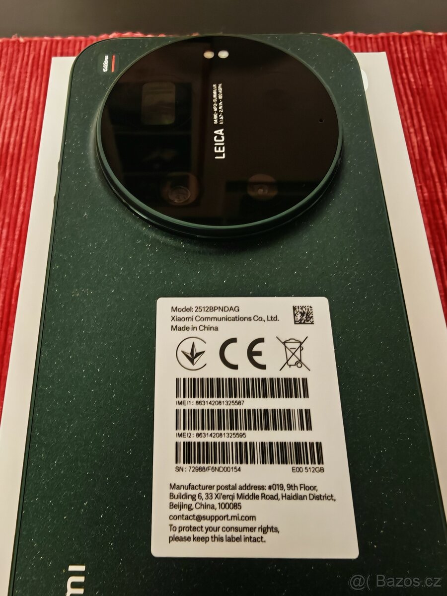 Xiaomi 17 Ultra - 3