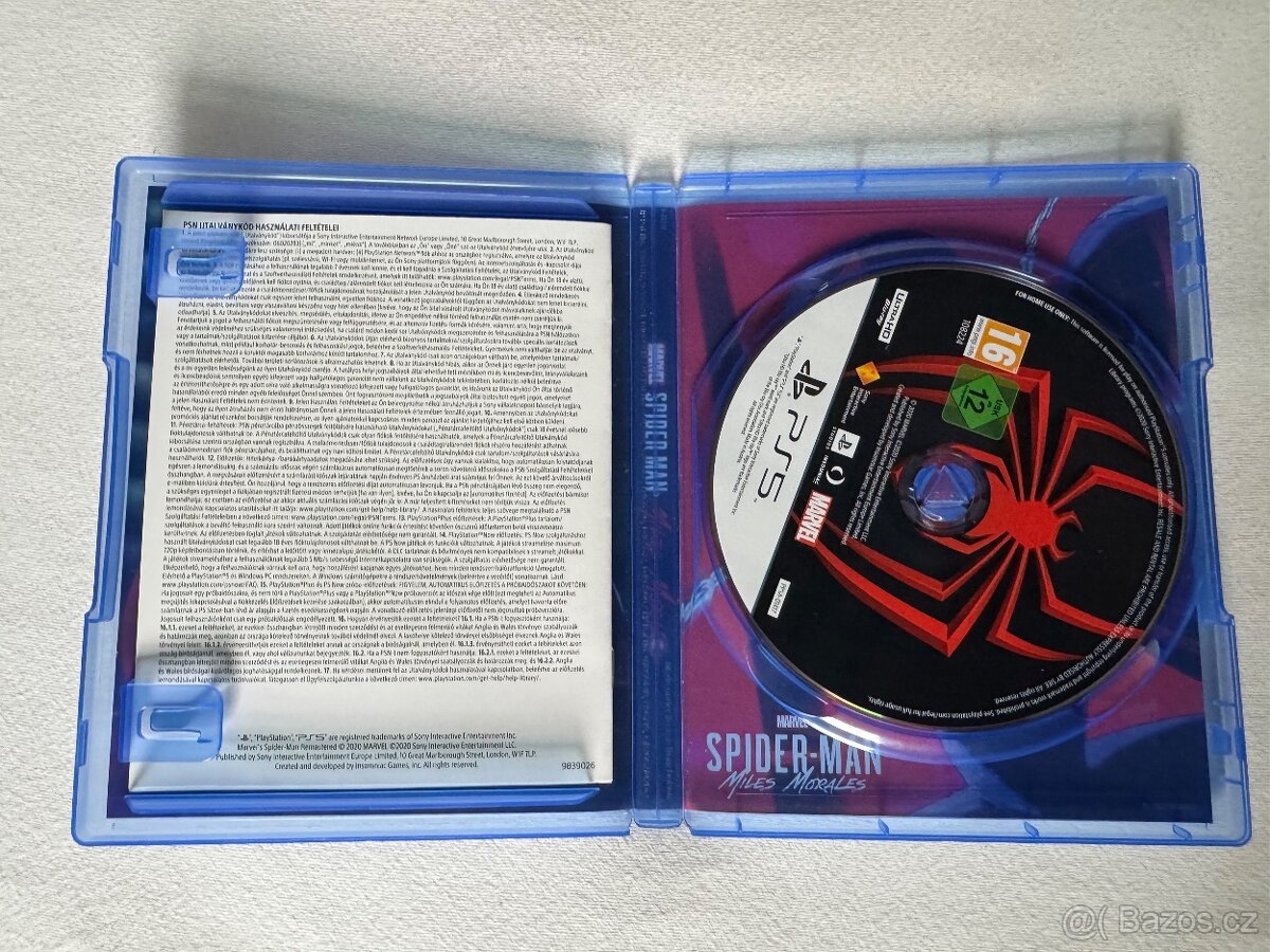 PS5 Spider-Man Miles Morales - 3