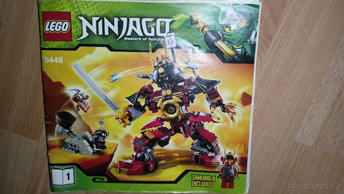 Lego Ninjago Robot - 3